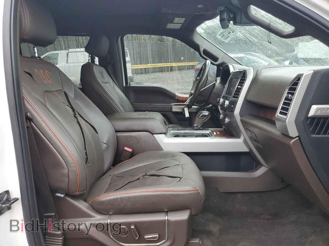 2015 FORD F-150 - VIN: 1FTEW1EGXFFB86569 - Фото 7
