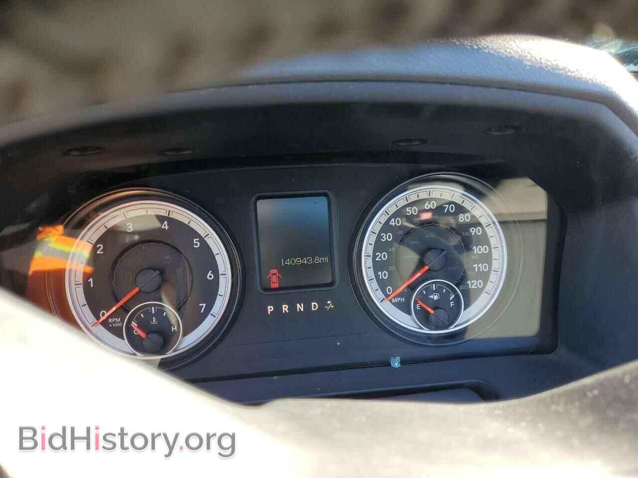 2015 RAM 1500 - VIN: 1C6RR6GT5FS754791 - Фото 9