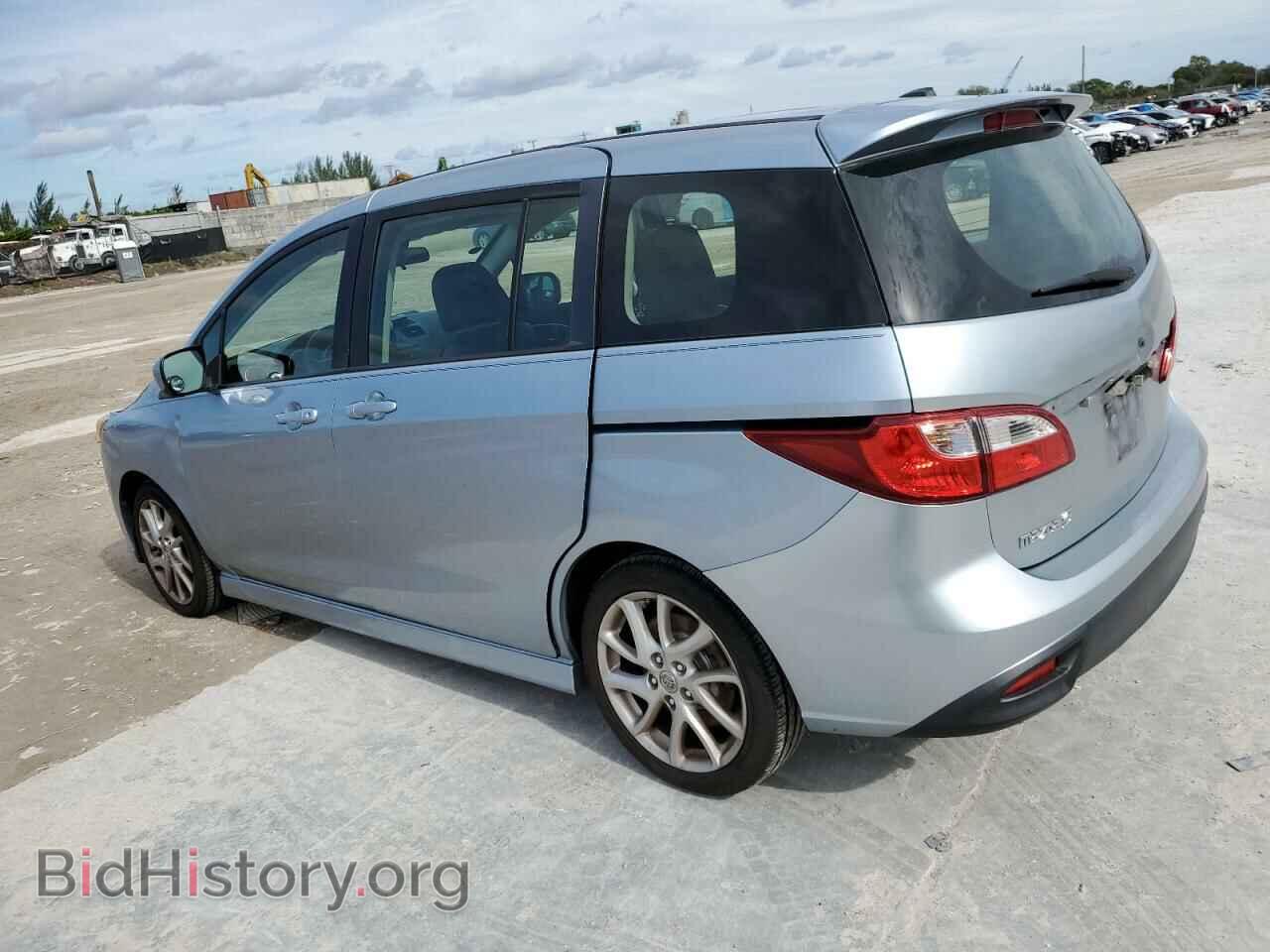 2012 MAZDA 5 - VIN: JM1CW2DL4C0131853 - Photo 2