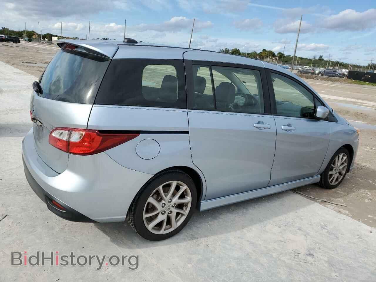 2012 MAZDA 5 - VIN: JM1CW2DL4C0131853 - Photo 3