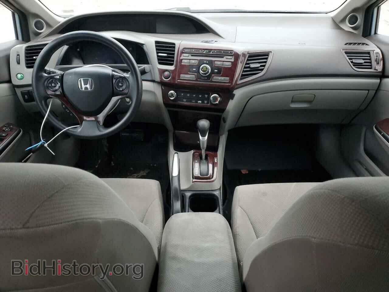 2012 HONDA CIVIC - VIN: 19XFB2F85CE002691 - Photo 8
