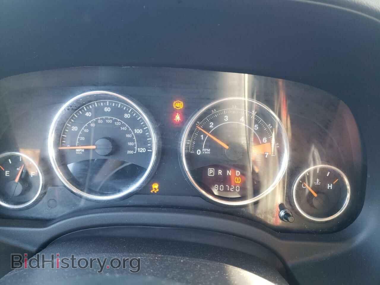 2015 JEEP COMPASS - VIN: 1C4NJDEB6FD244760 - Фото 9