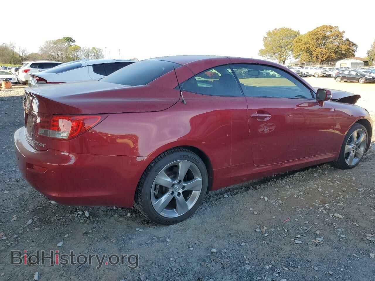 2010 LEXUS IS - VIN: JTHFF2C25A2513265 - Photo 3