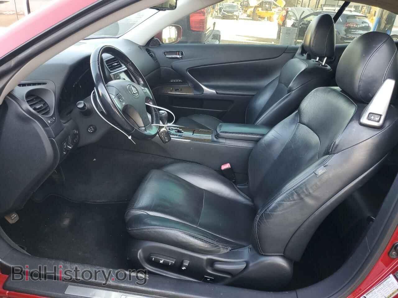 2010 LEXUS IS - VIN: JTHFF2C25A2513265 - Photo 7