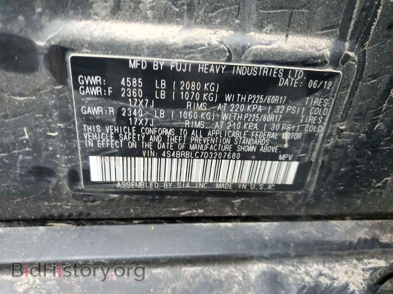 2013 SUBARU OUTBACK - VIN: 4S4BRBLC7D3207680 - Фото 13