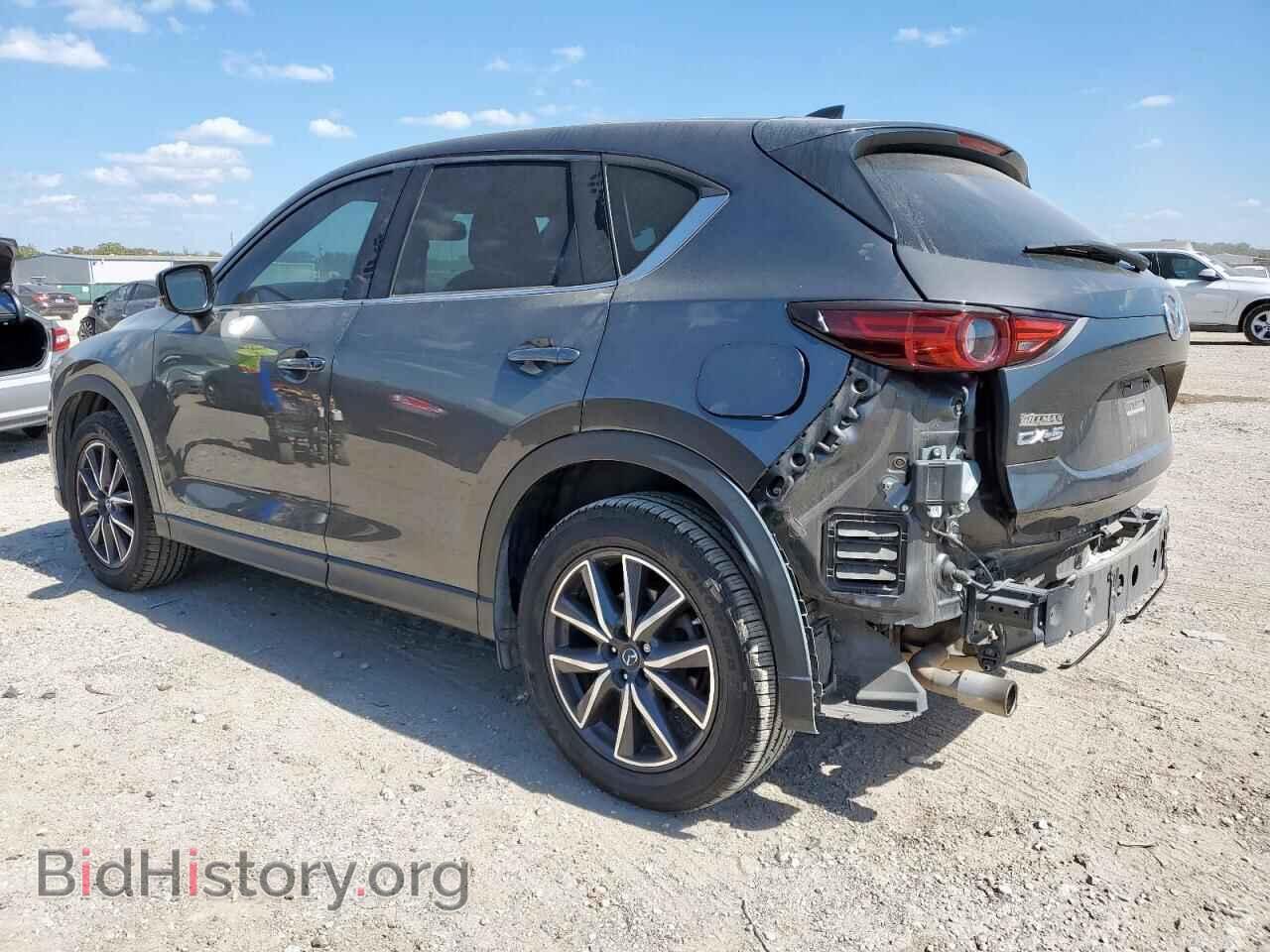 2017 MAZDA CX-5 - VIN: JM3KFADL2H0223581 - Фото 2