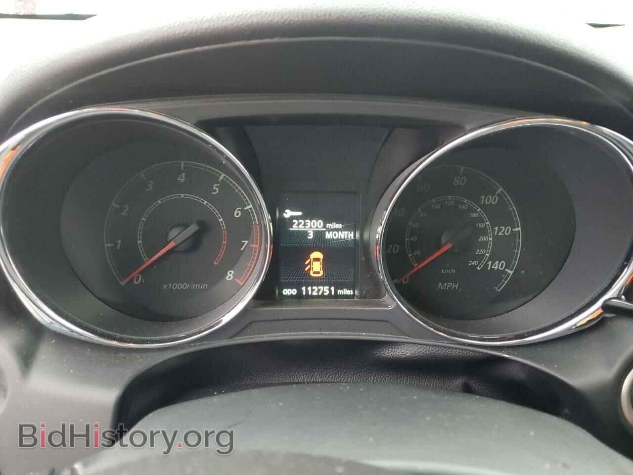 2015 MITSUBISHI OUTLANDER - VIN: 4A4AP4AU7FE030061 - Фото 9