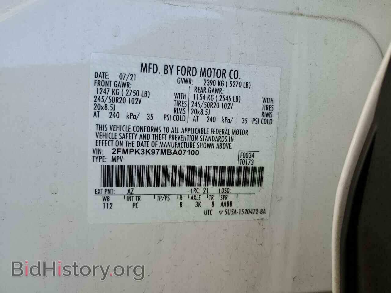 2021 FORD EDGE - VIN: 2FMPK3K97MBA07100 - Photo 12