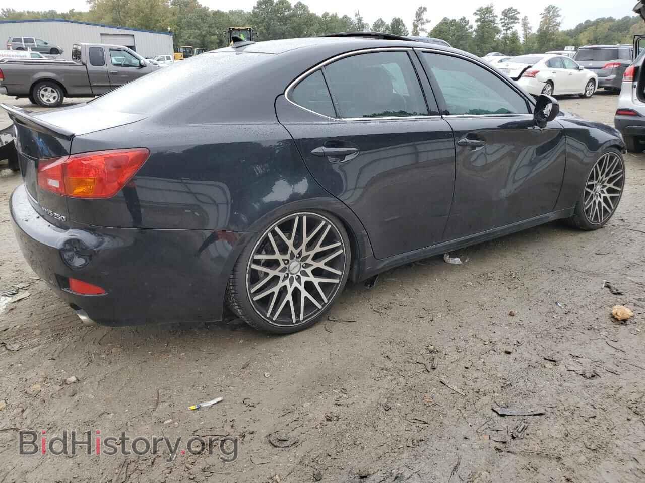 2007 LEXUS IS - VIN: JTHCK262672012193 - Photo 3