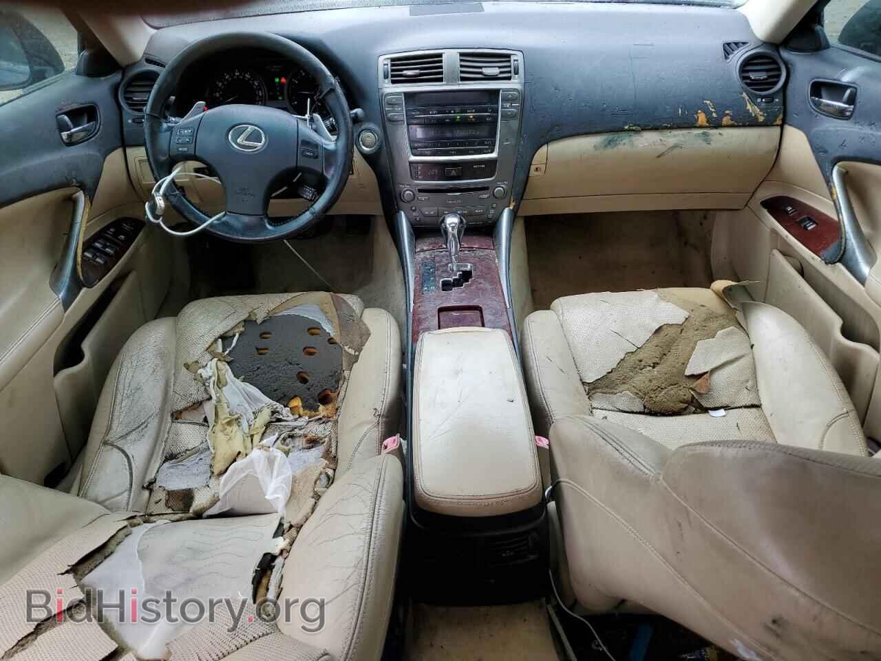2007 LEXUS IS - VIN: JTHCK262672012193 - Photo 8