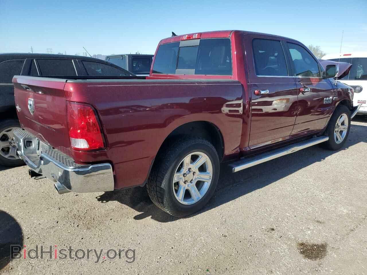 2017 RAM 1500 - VIN: 1C6RR6LT5HS684170 - Фото 3