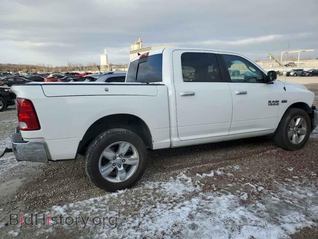 2015 RAM 1500 - VIN: 1C6RR7LT7FS520664 - Фото 4