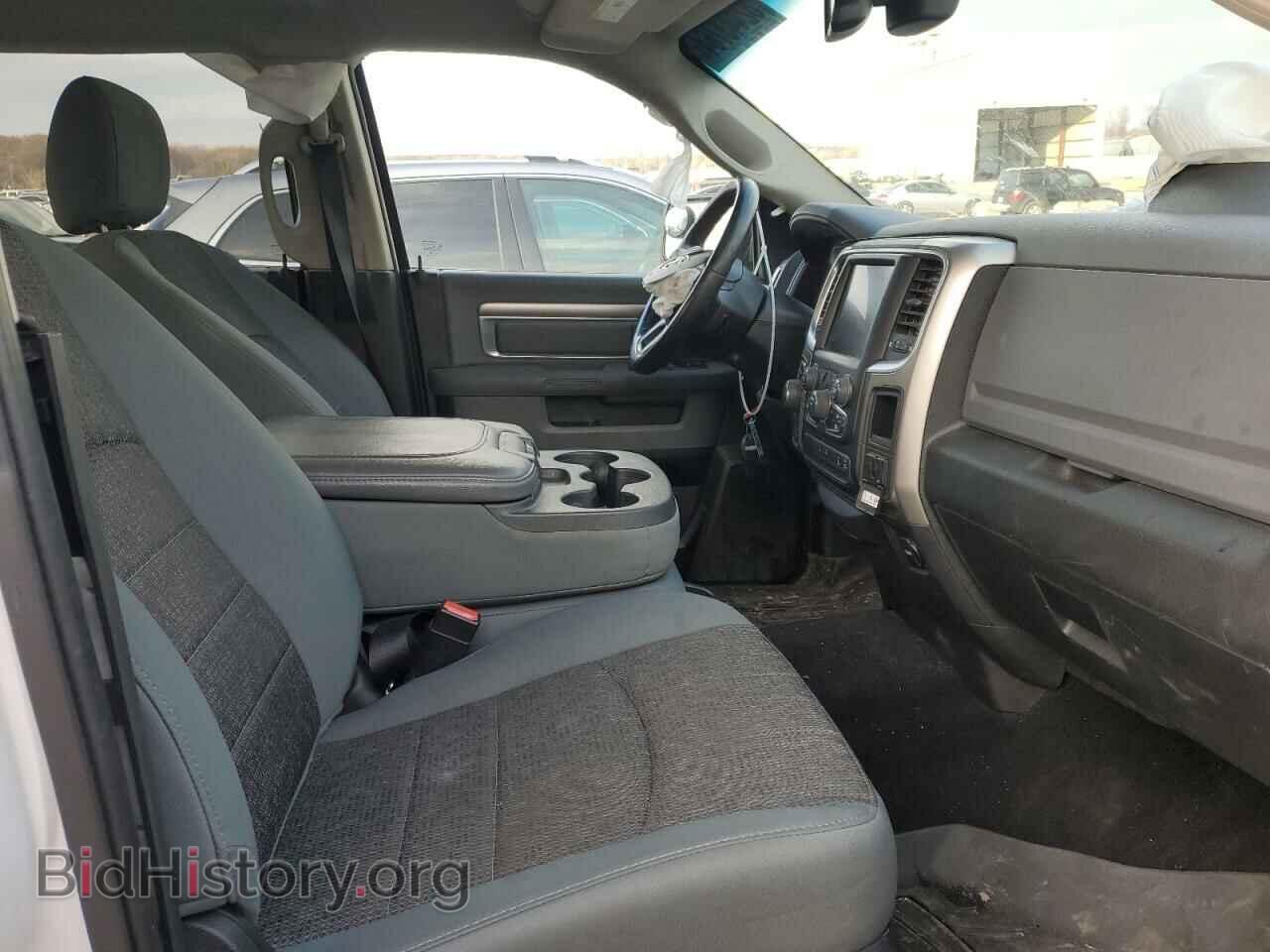 2015 RAM 1500 - VIN: 1C6RR7LT7FS520664 - Фото 5