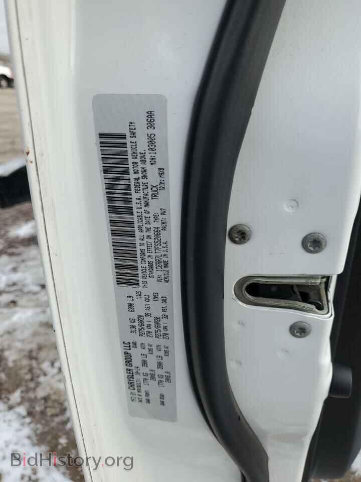 2015 RAM 1500 - VIN: 1C6RR7LT7FS520664 - Фото 10