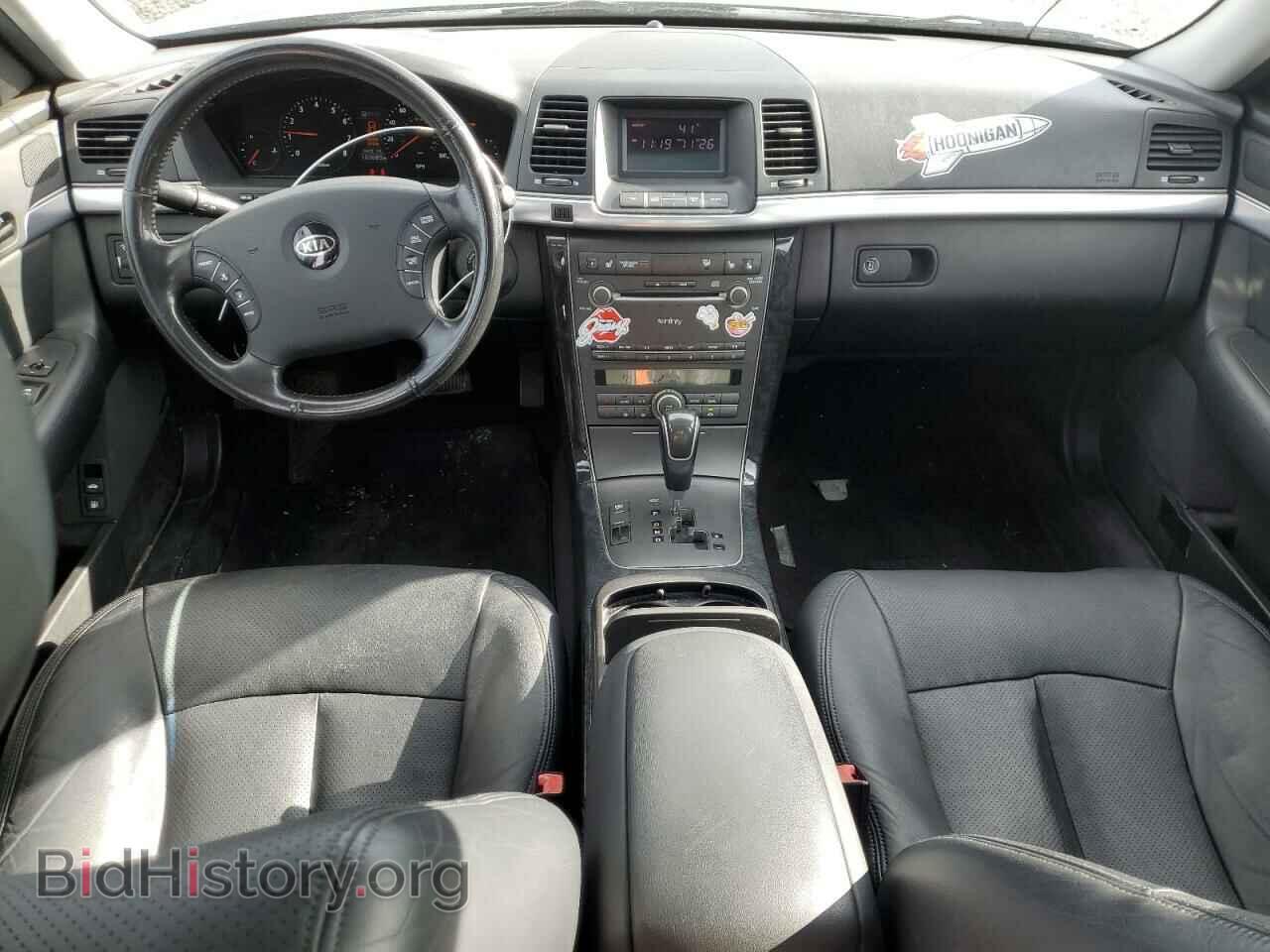 2008 KIA AMANTI - VIN: KNALD125985143895 - Фото 8