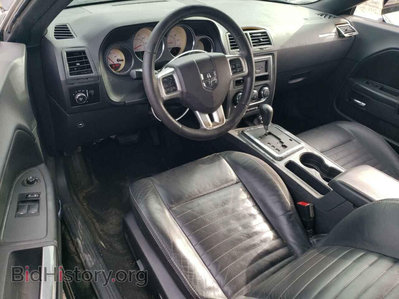 2013 DODGE CHALLENGER - VIN: 2C3CDYAG7DH724513 - Photo 8