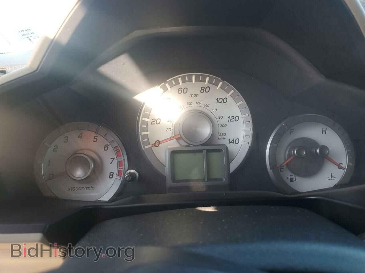 2013 HONDA PILOT - VIN: 5FNYF4H59DB076347 - Фото 9
