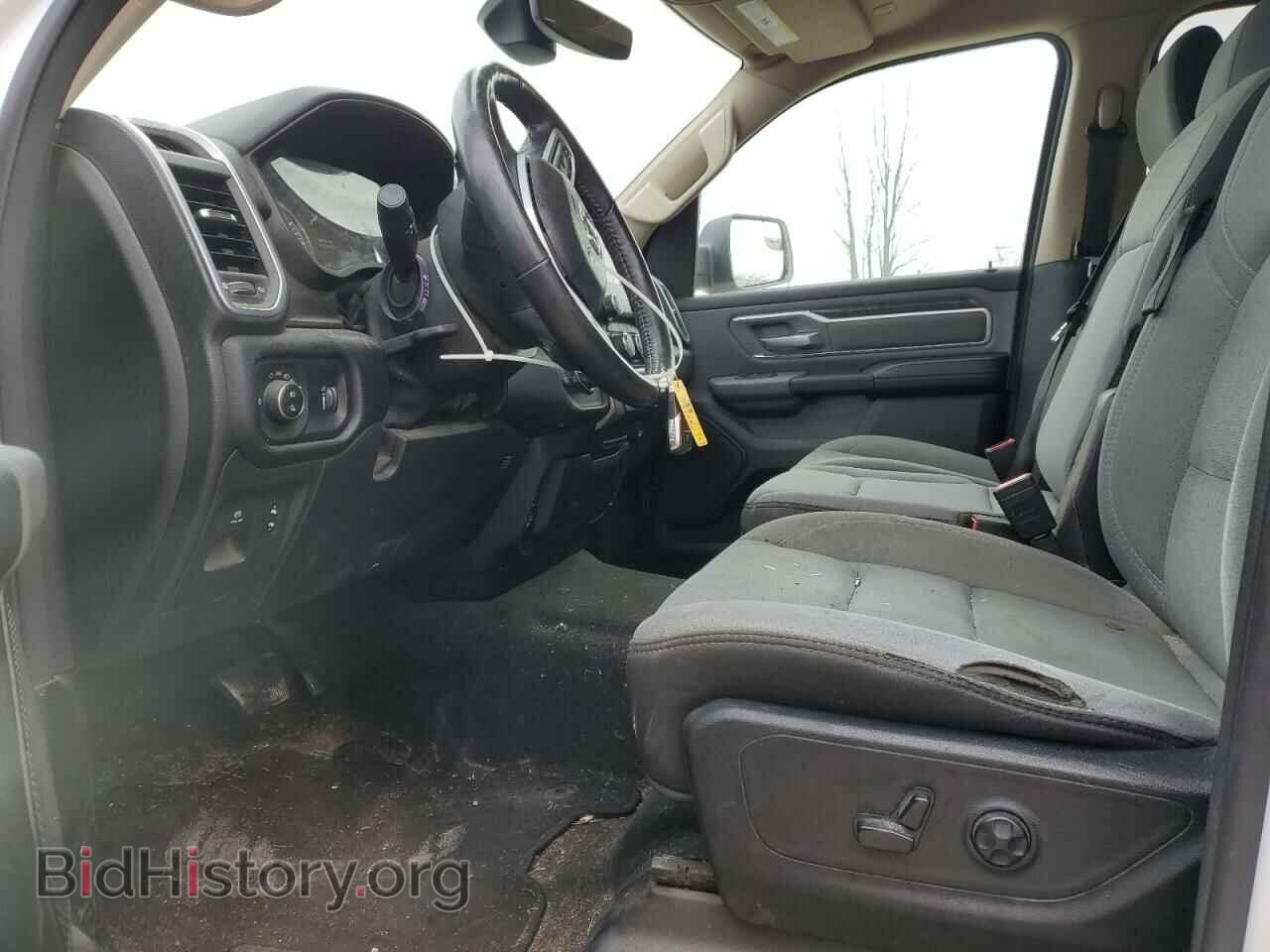 2020 RAM 1500 - VIN: 1C6SRFFT3LN125866 - Фото 7
