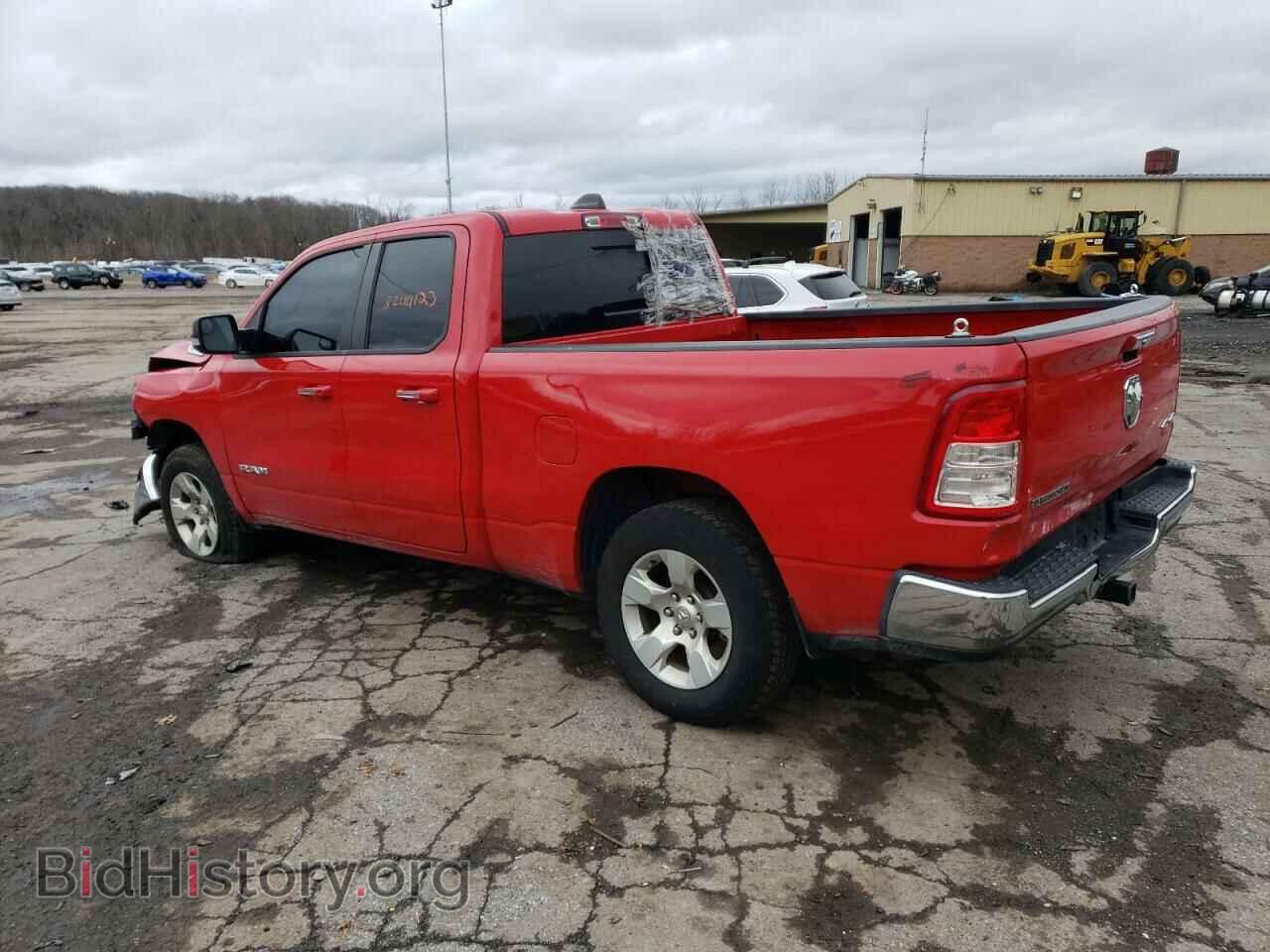 2020 RAM 1500 - VIN: 1C6RRFBG9LN328218 - Фото 2