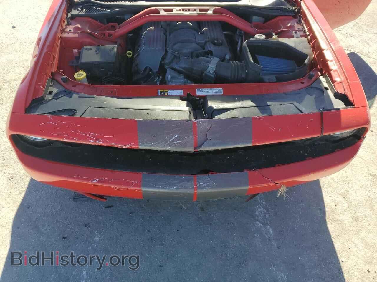 2015 DODGE CHALLENGER - VIN: 2C3CDZDJ5FH709945 - Фото 11