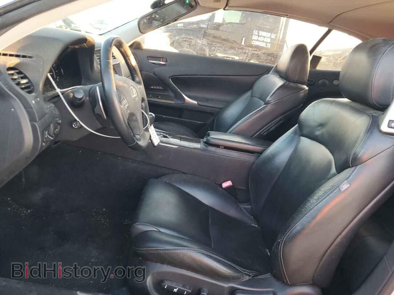 2010 LEXUS IS - VIN: JTHFE2C27A2500701 - Photo 7