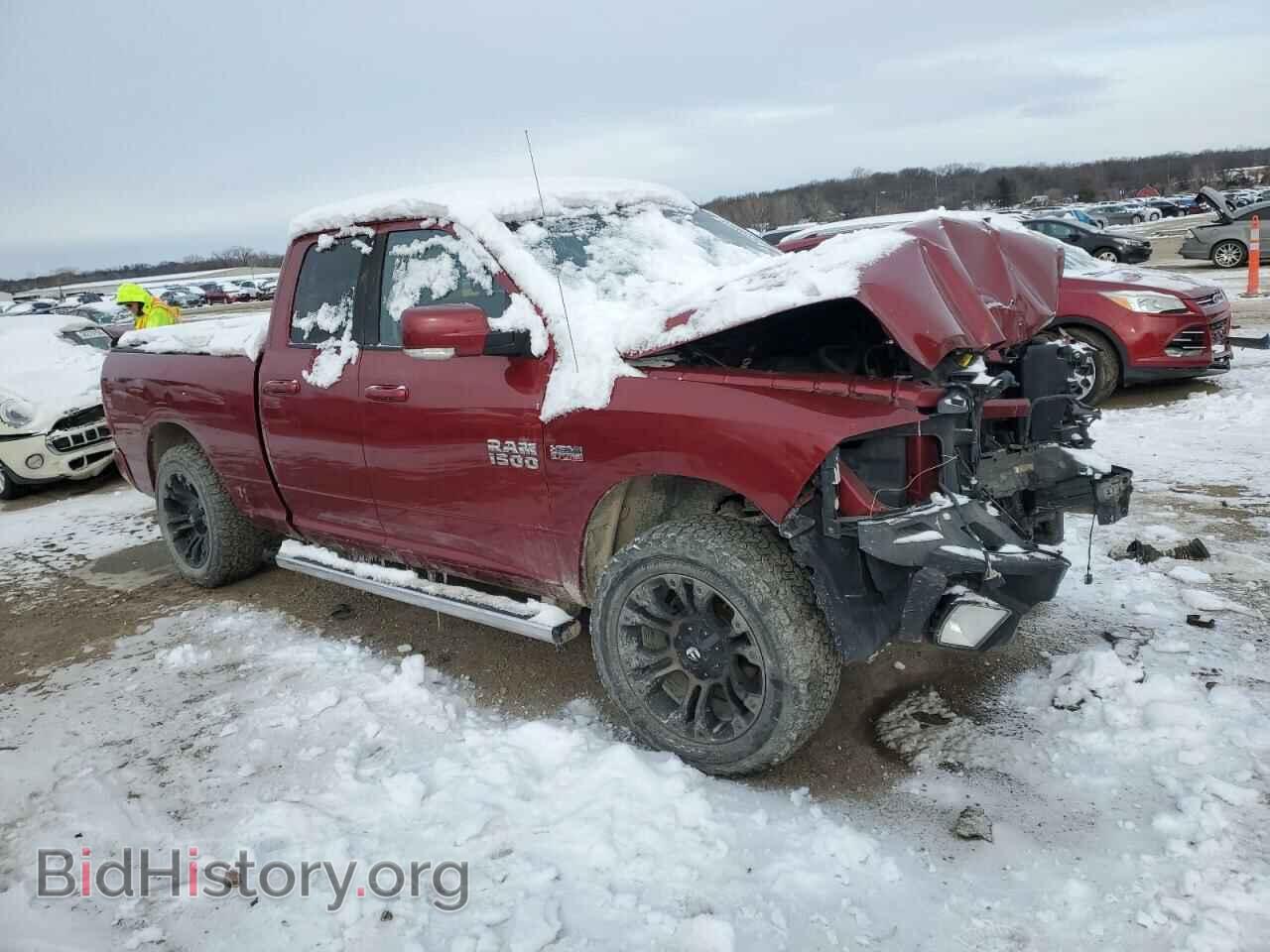 2013 RAM 1500 - VIN: 1C6RR7HT6DS539177 - Фото 4