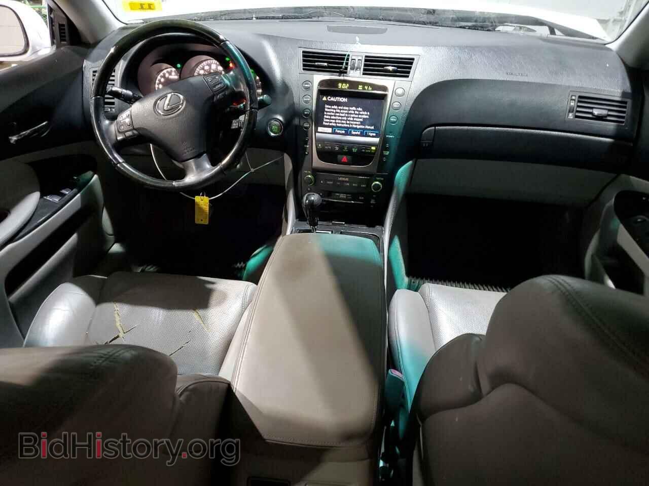 2007 LEXUS GS350 - VIN: JTHCE96S070008538 - Фото 8