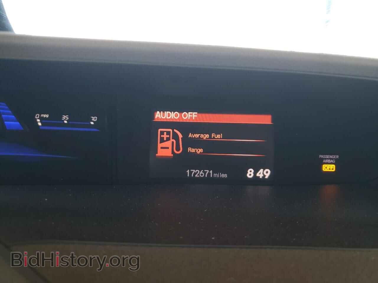 2012 HONDA CIVIC - VIN: 2HGFB2F81CH329644 - Фото 9