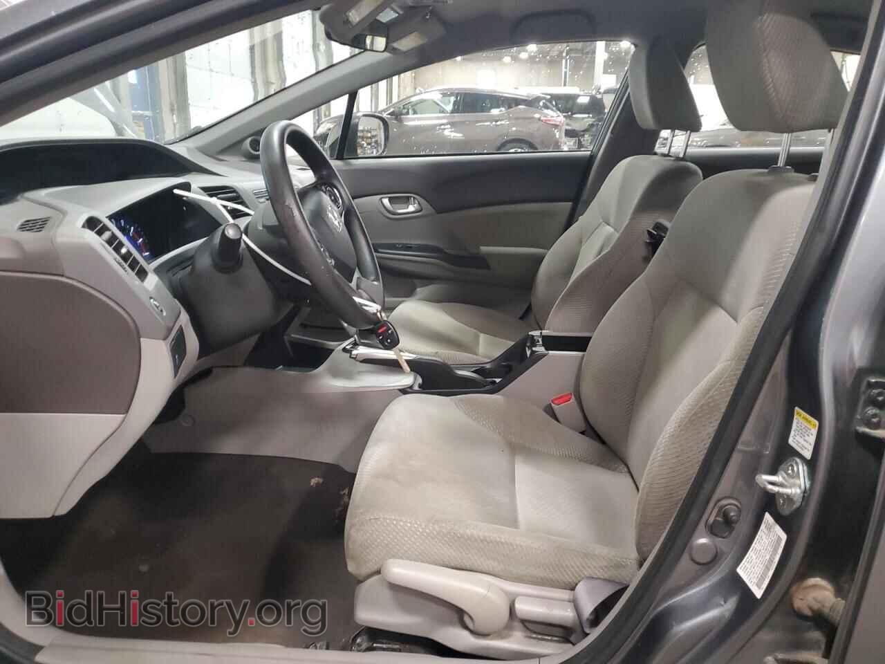 2012 HONDA CIVIC - VIN: JHMFB4F22CS009200 - Фото 7