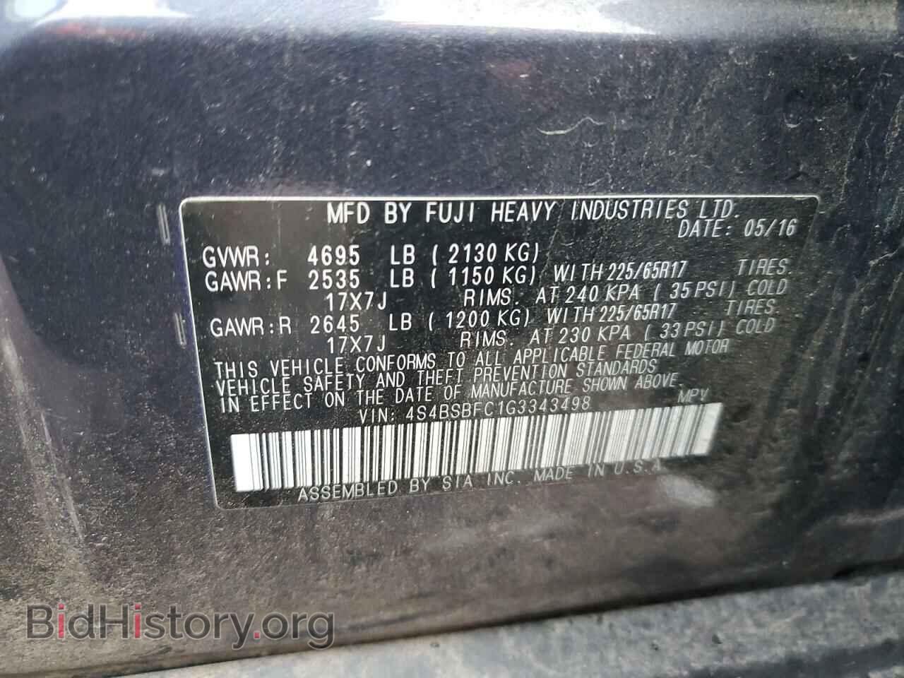 2016 SUBARU OUTBACK - VIN: 4S4BSBFC1G3343498 - Фото 13