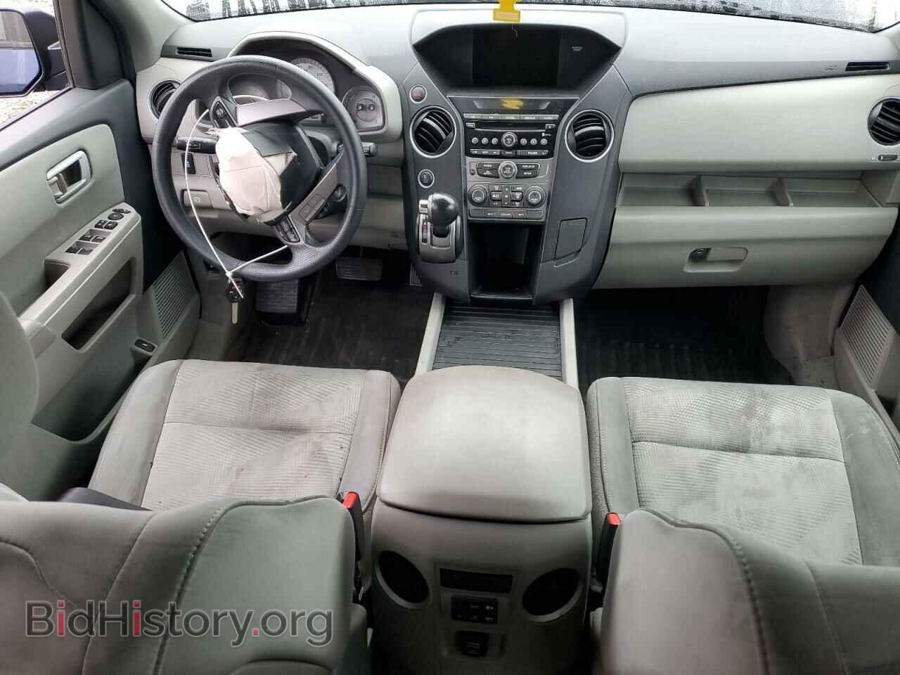 2013 HONDA PILOT - VIN: 5FNYF4H29DB039904 - Фото 8