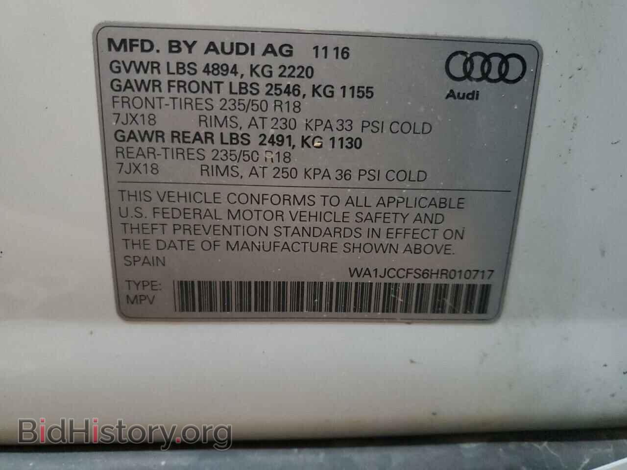 2017 AUDI Q3 - VIN: WA1JCCFS6HR010717 - Фото 13
