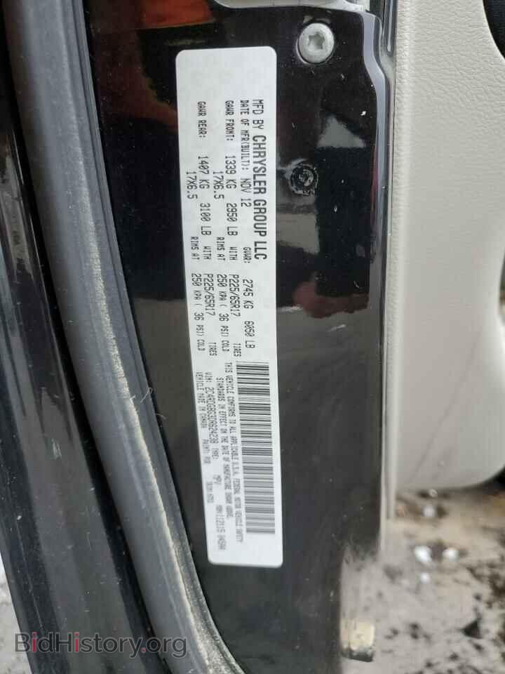2013 DODGE CARAVAN - VIN: 2C4RDGBG3DR624238 - Фото 13