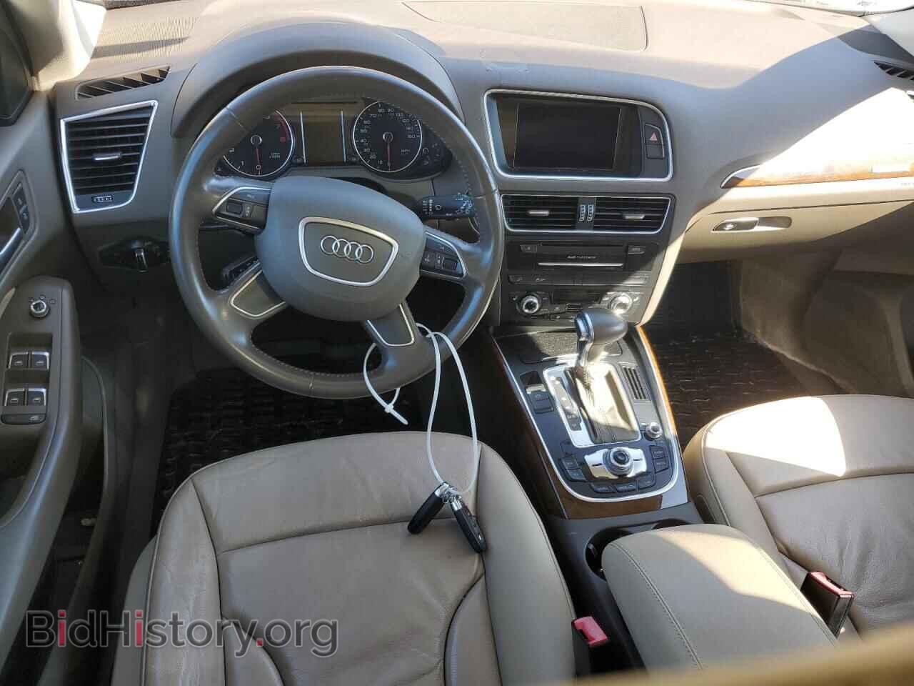 2015 AUDI Q5 - VIN: WA1CFAFP5FA070113 - Фото 8