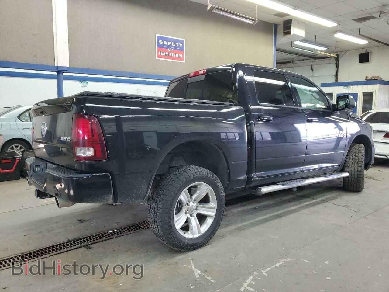 2015 RAM 1500 - VIN: 1C6RR7MT2FS560603 - Фото 3