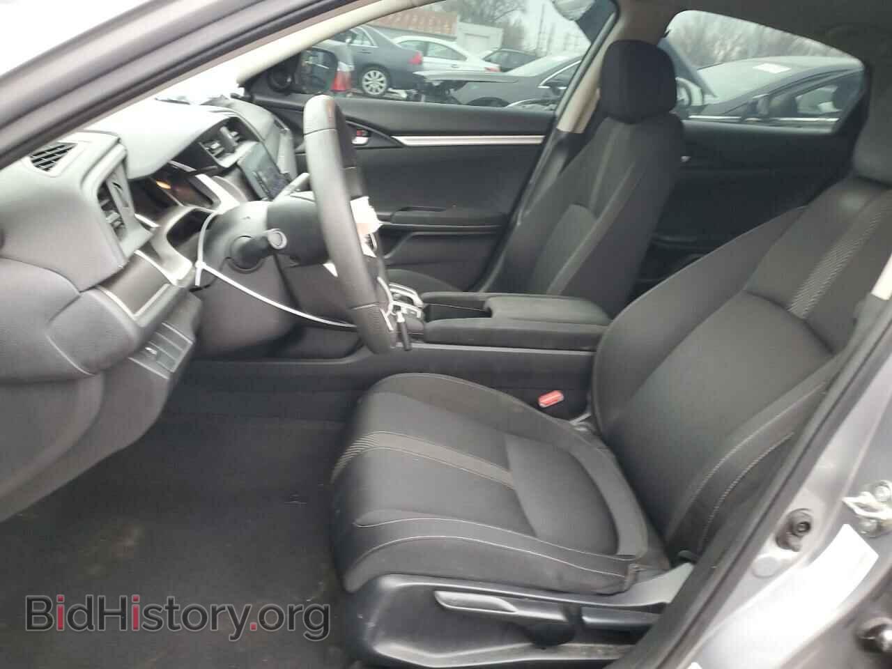 2017 HONDA CIVIC - VIN: 19XFC2F73HE062335 - Photo 7