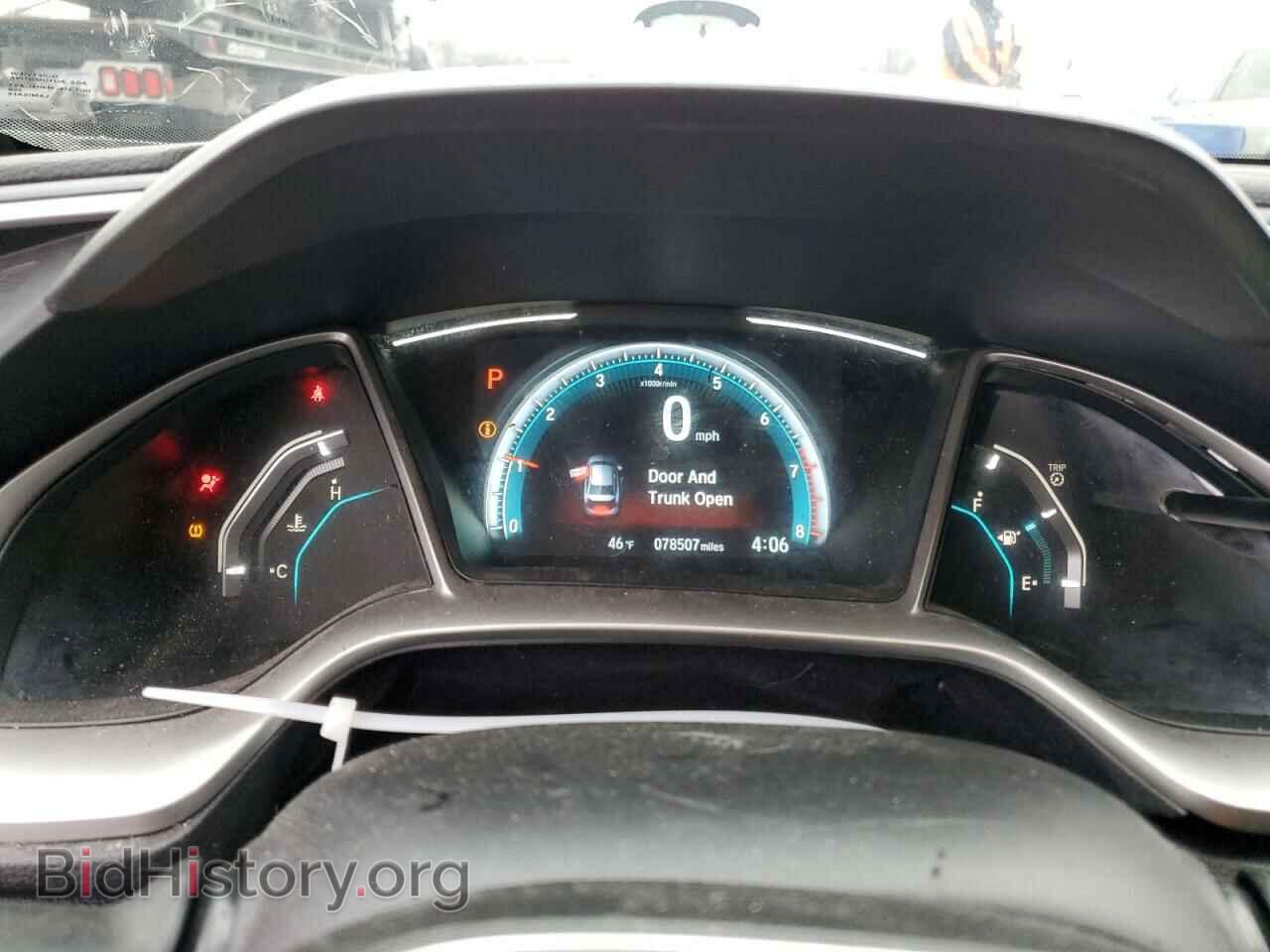 2017 HONDA CIVIC - VIN: 19XFC2F73HE062335 - Photo 9