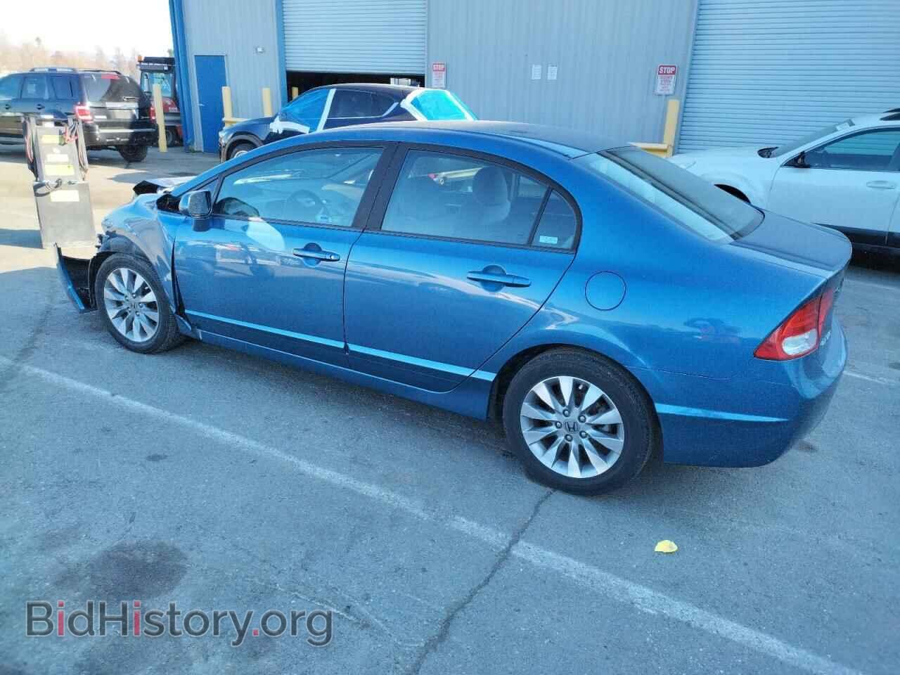 2009 HONDA CIVIC - VIN: 19XFA16889E018096 - Фото 2