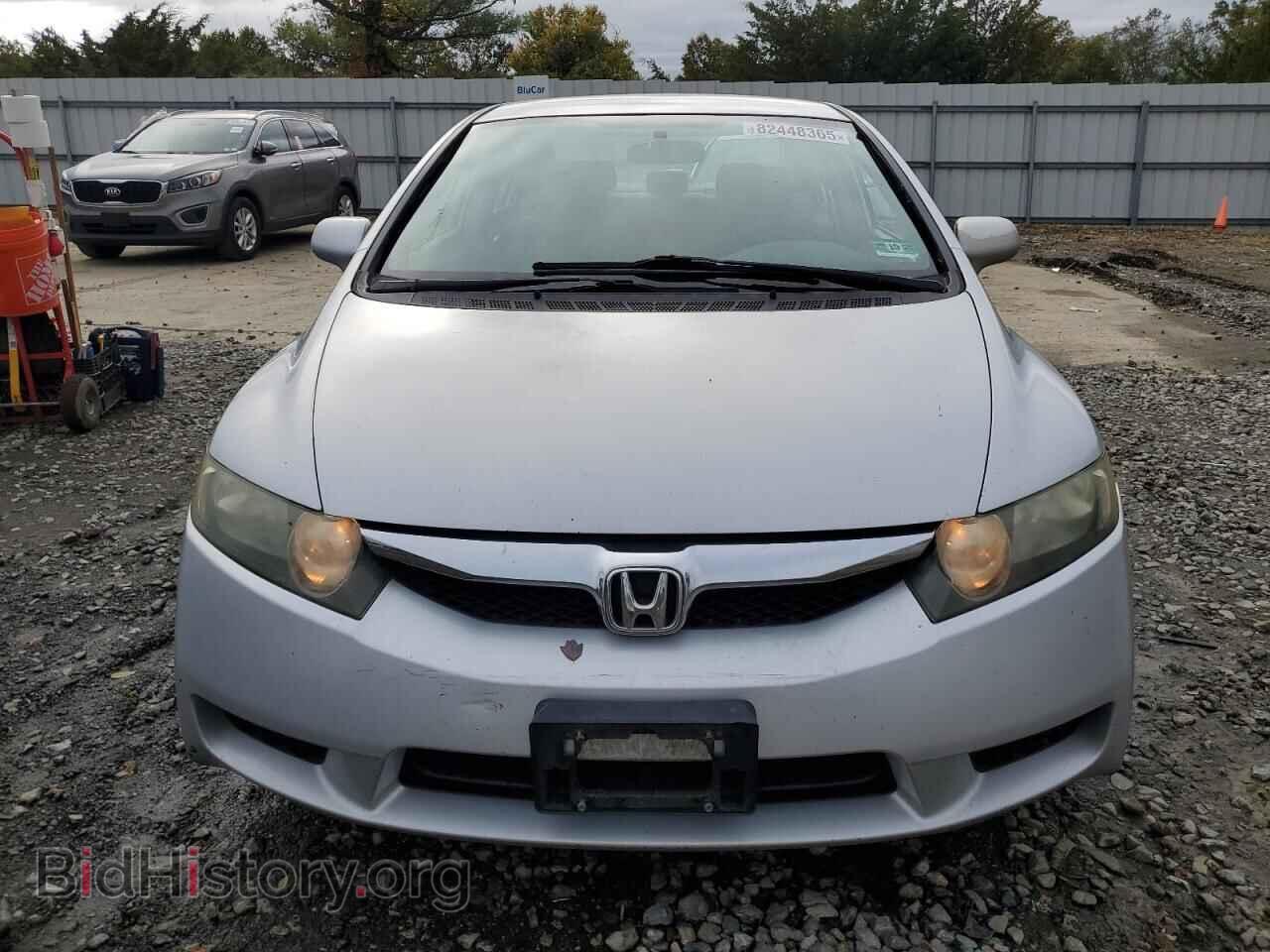 2010 HONDA CIVIC - VIN: 2HGFA1F55AH321367 - Фото 5