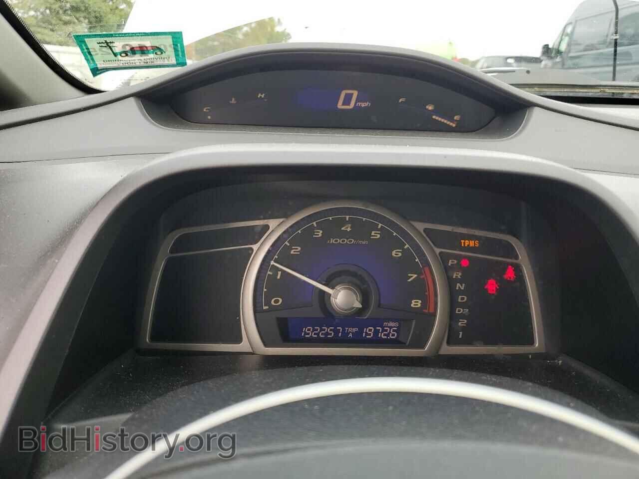 2010 HONDA CIVIC - VIN: 2HGFA1F55AH321367 - Фото 9