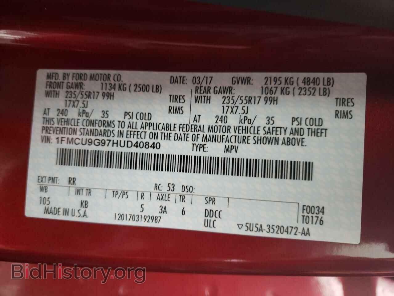 2017 FORD ESCAPE - VIN: 1FMCU9G97HUD40840 - Фото 13