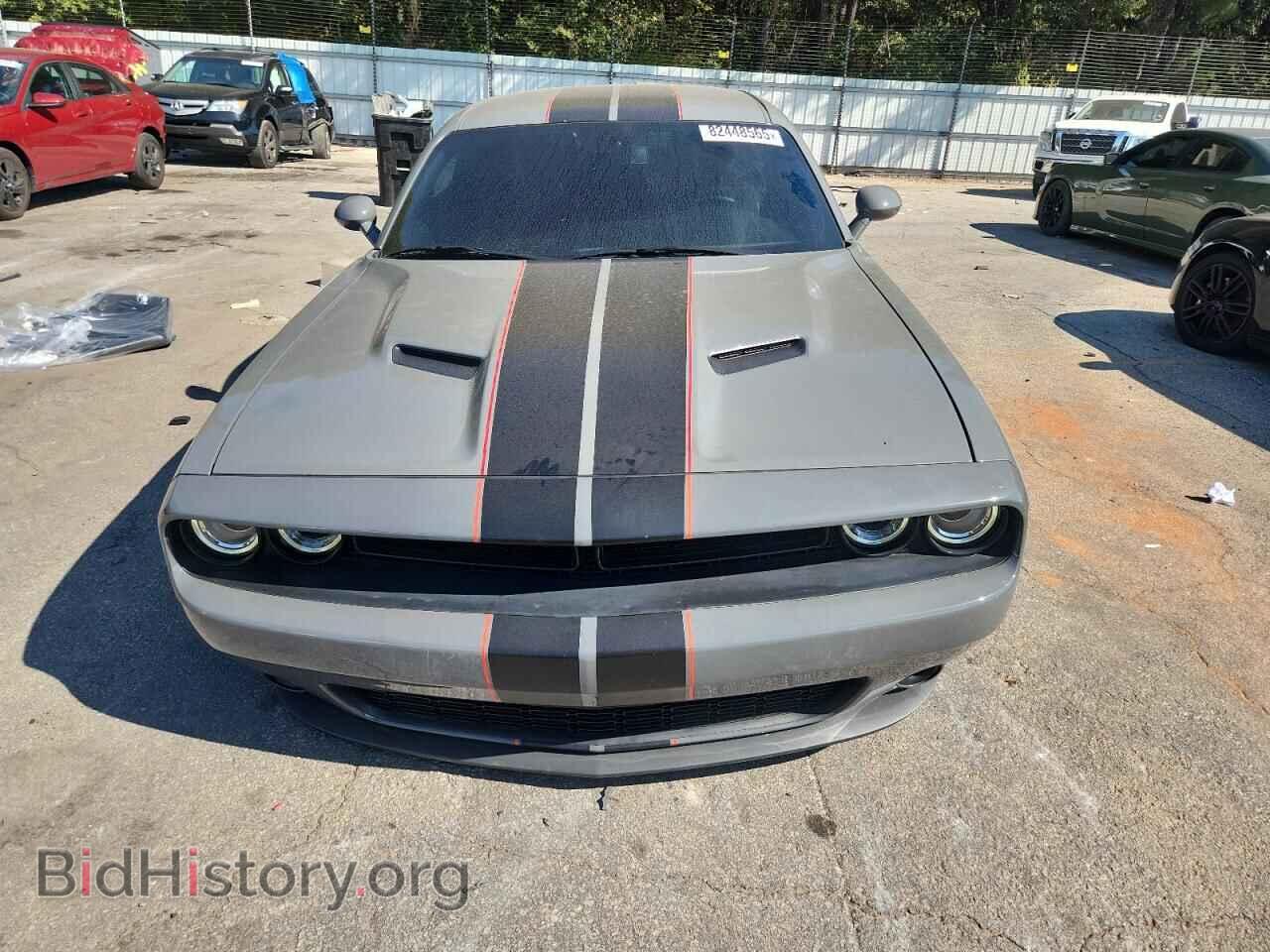 2023 DODGE CHALLENGER - VIN: 2C3CDZAG5PH694003 - Фото 5