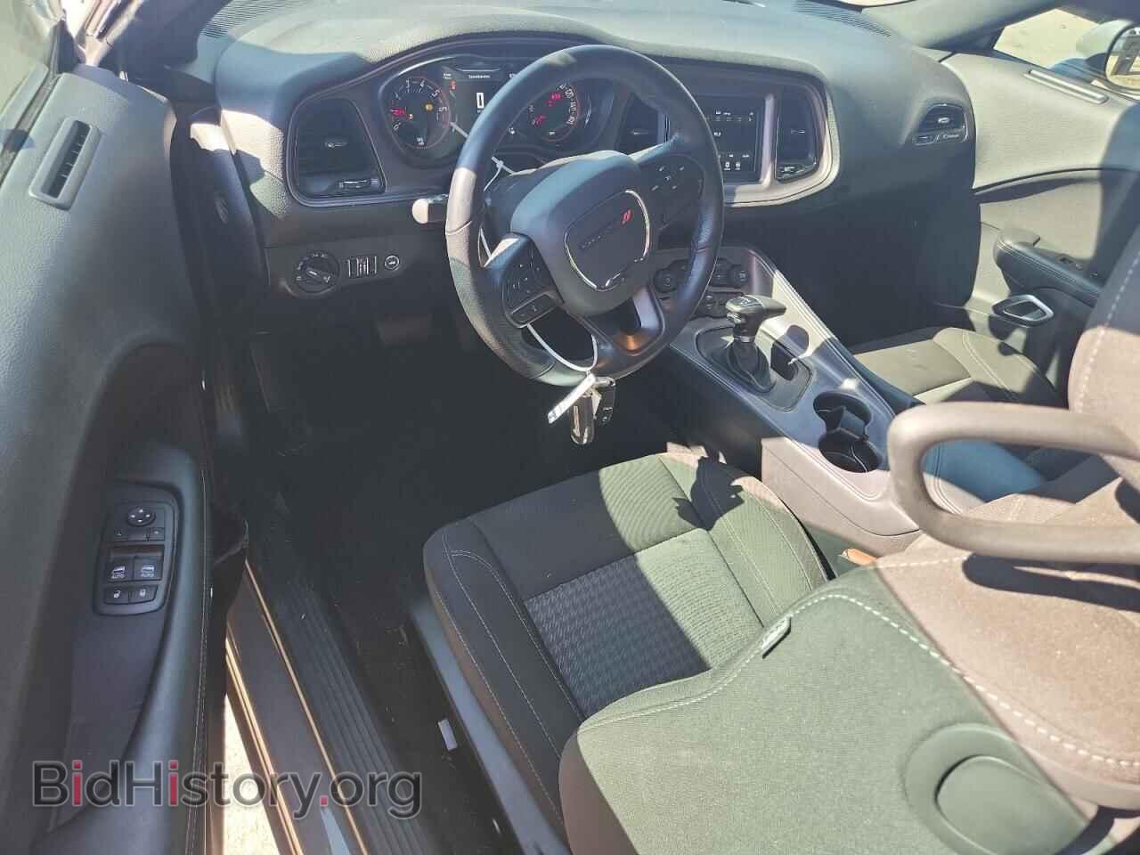 2023 DODGE CHALLENGER - VIN: 2C3CDZAG5PH694003 - Фото 8