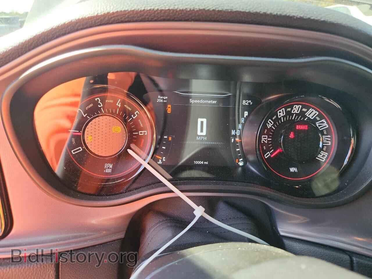 2023 DODGE CHALLENGER - VIN: 2C3CDZAG5PH694003 - Фото 9