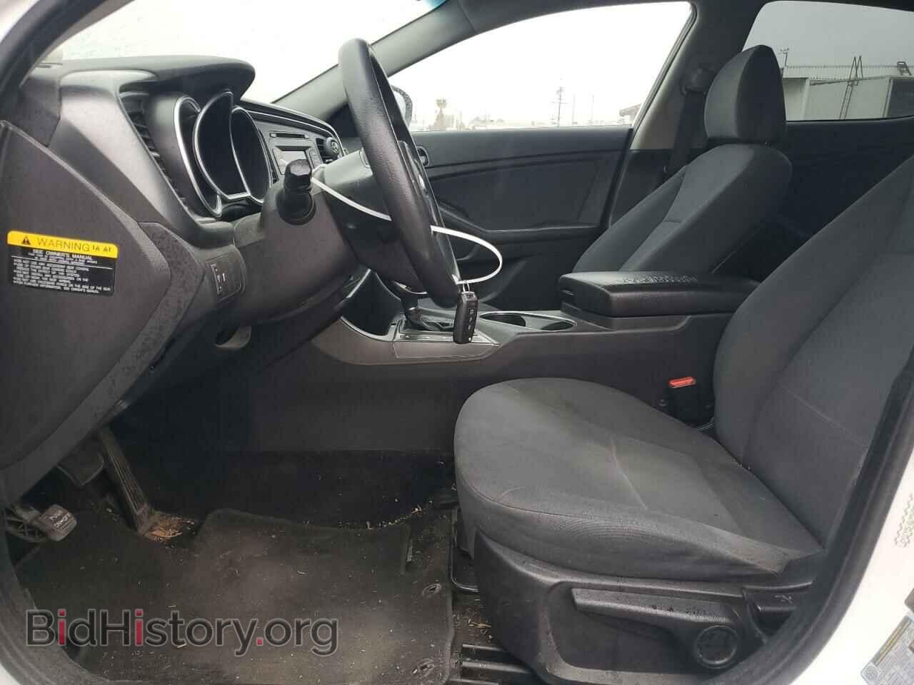 2015 KIA OPTIMA - VIN: KNAGM4A78F5643162 - Фото 7