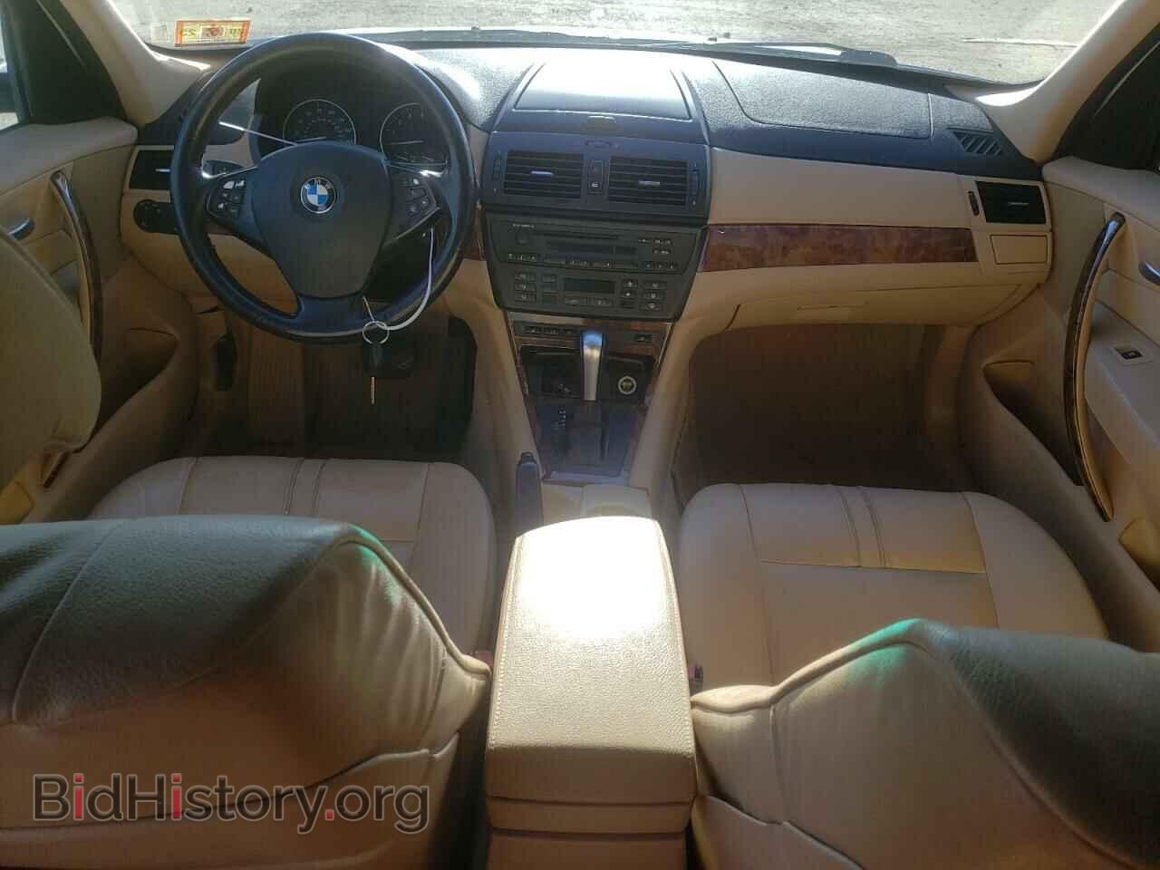 2007 BMW X3 - VIN: WBXPC93407WF18762 - Фото 8