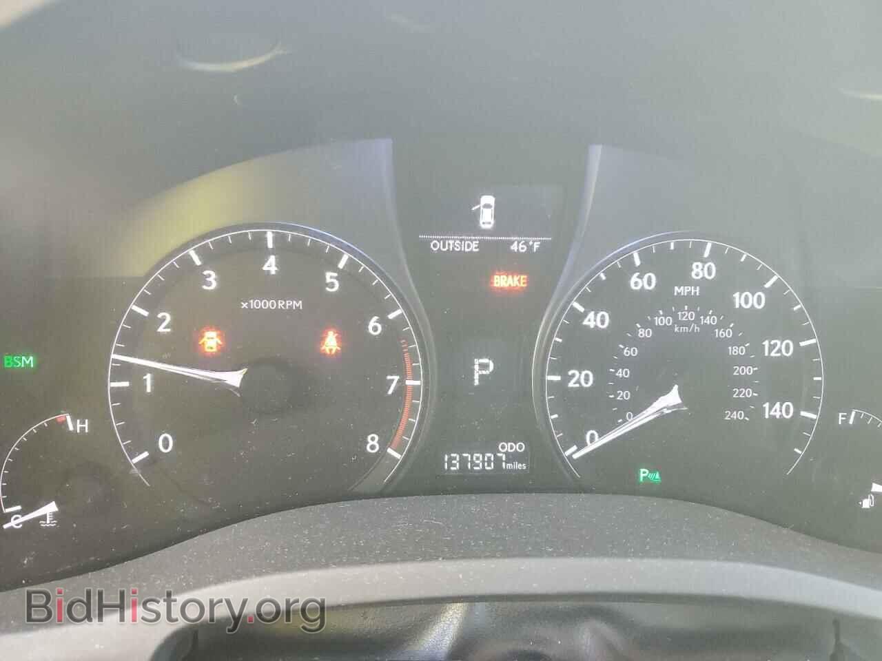 2013 LEXUS RX350 - VIN: 2T2BK1BA2DC210993 - Фото 9