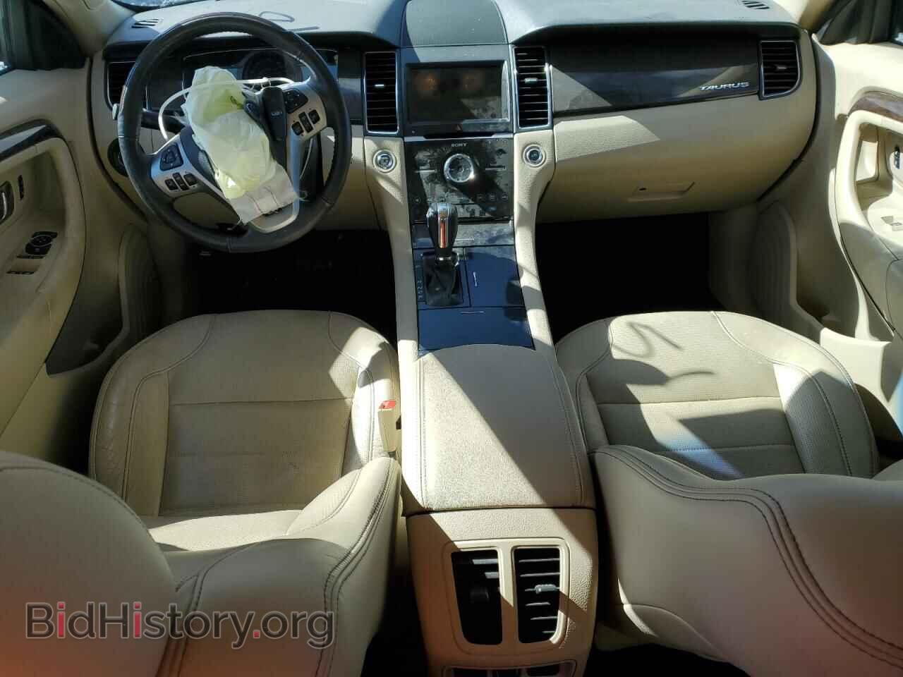2017 FORD TAURUS - VIN: 1FAHP2F8XHG109470 - Photo 8