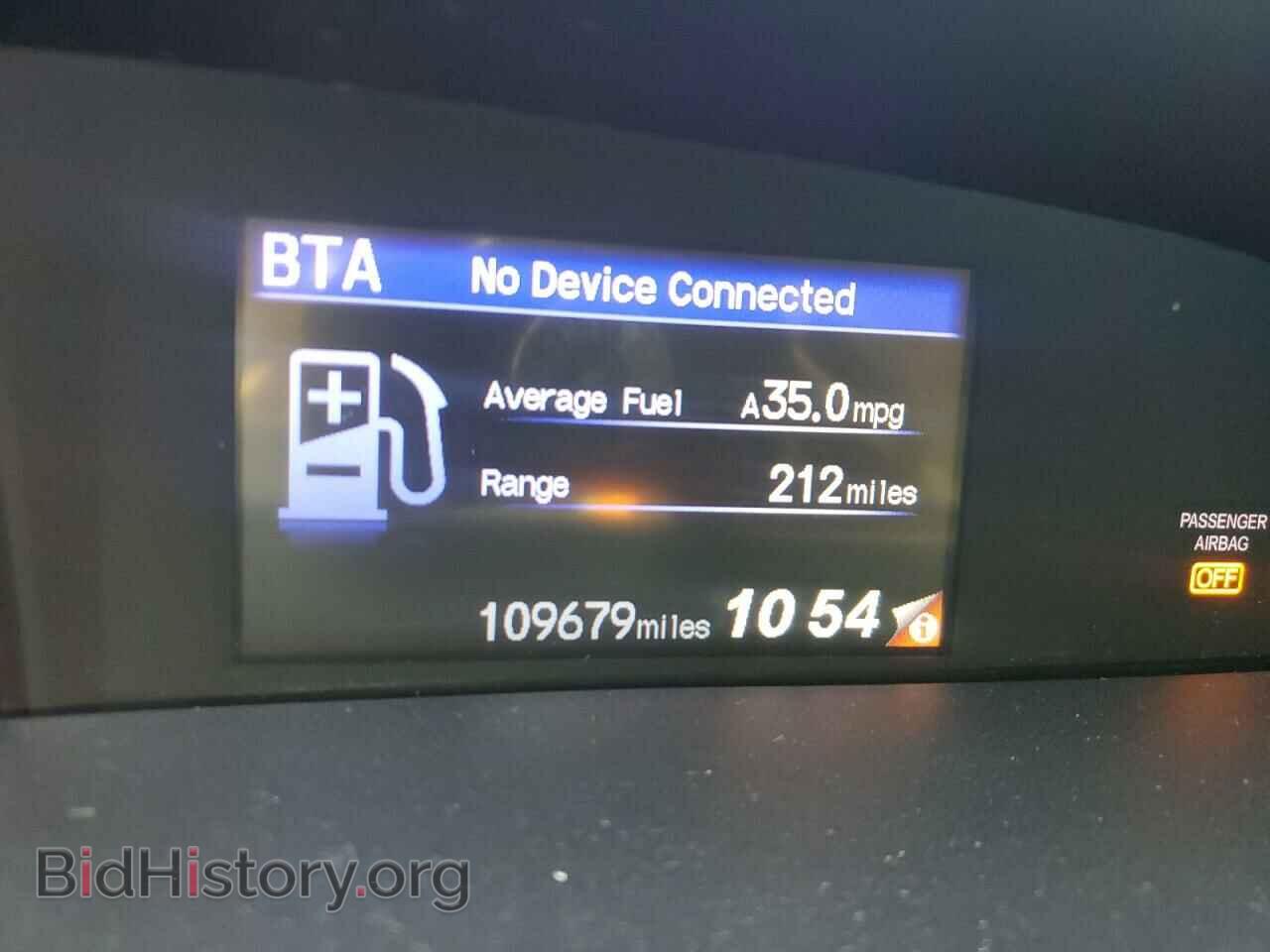 2015 HONDA CIVIC - VIN: 19XFB2F50FE287553 - Фото 9
