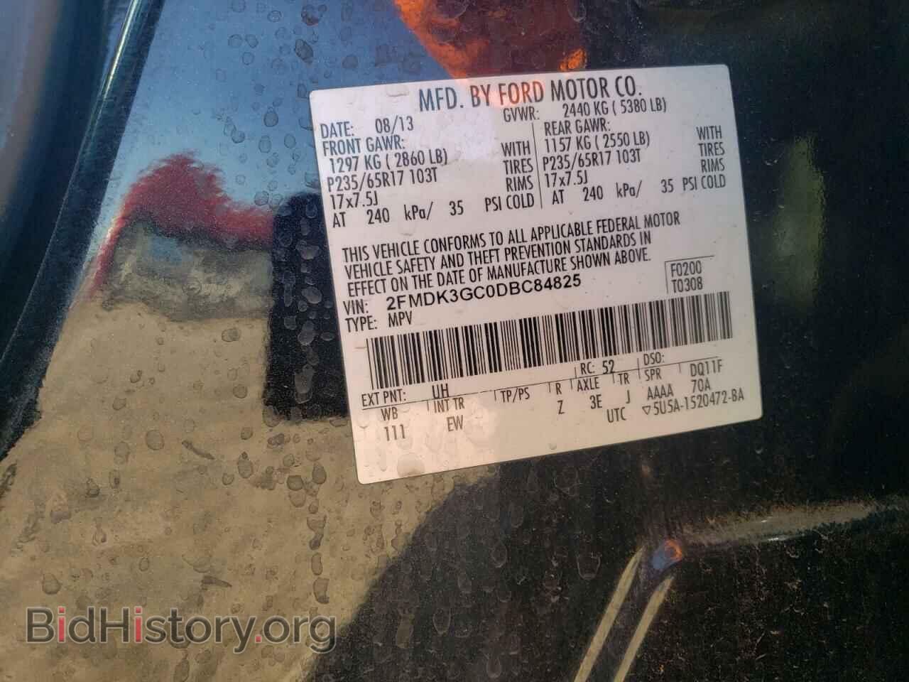 2013 FORD EDGE - VIN: 2FMDK3GC0DBC84825 - Photo 12